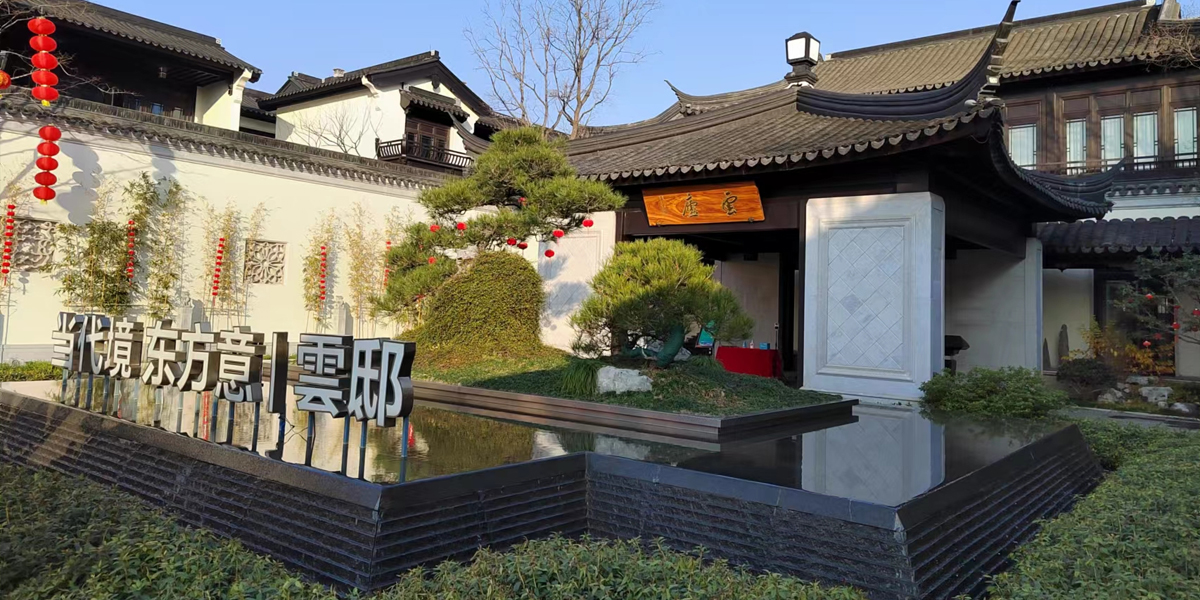 一卡通門禁系統(tǒng)：克耐克為物業(yè)管理帶來(lái)新思路